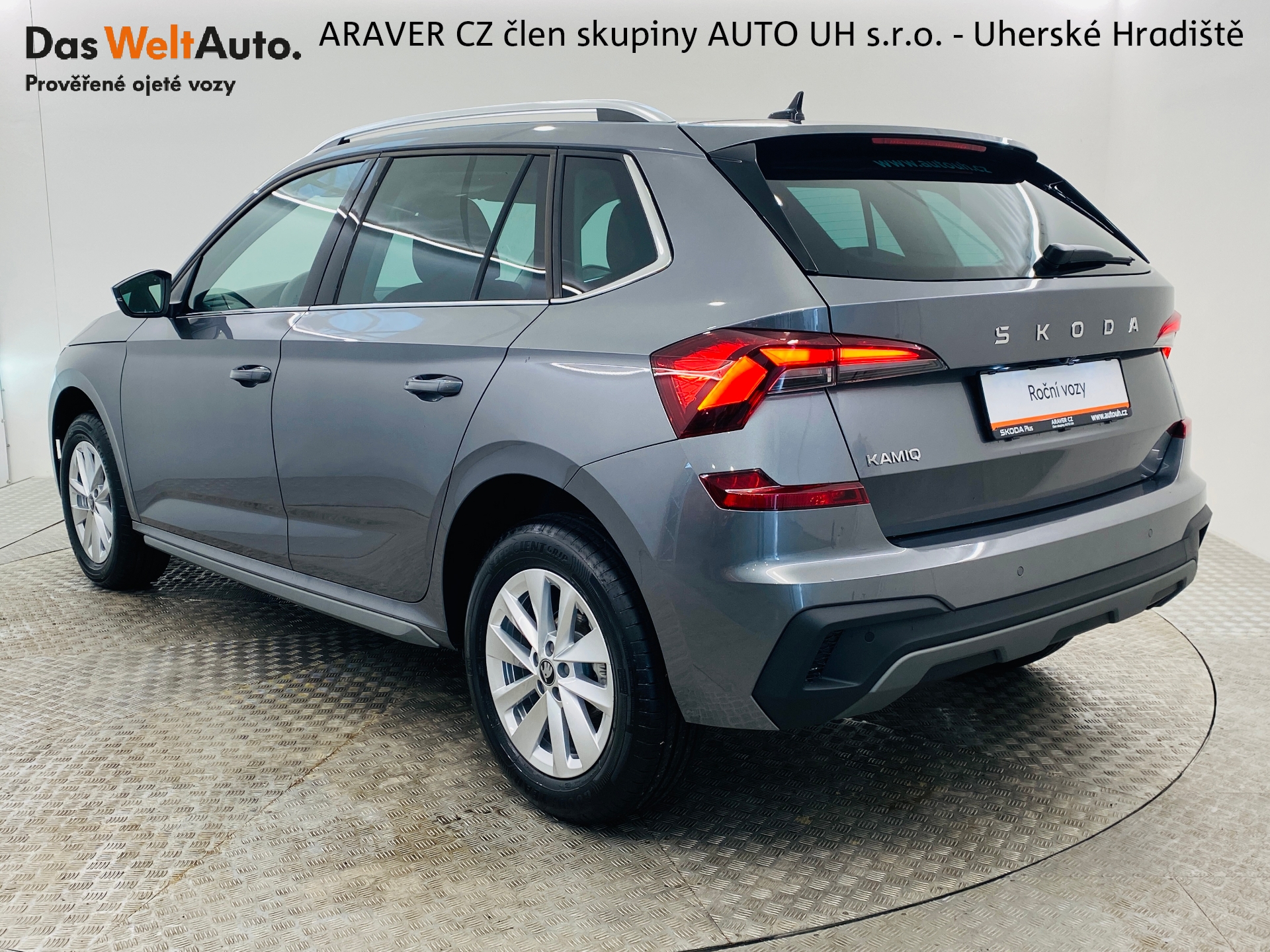 Škoda Kamiq