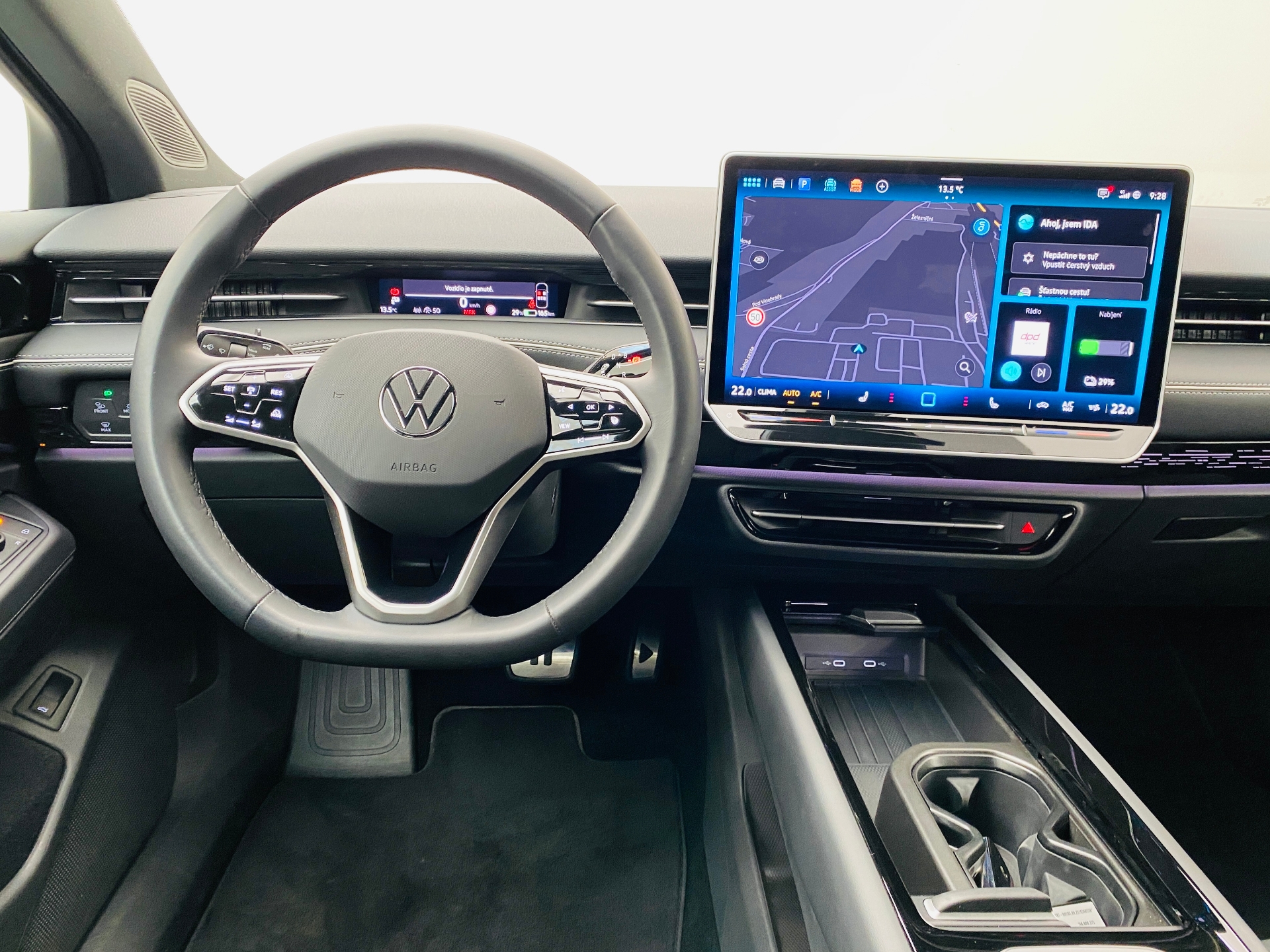 Volkswagen ID.7 Tourer