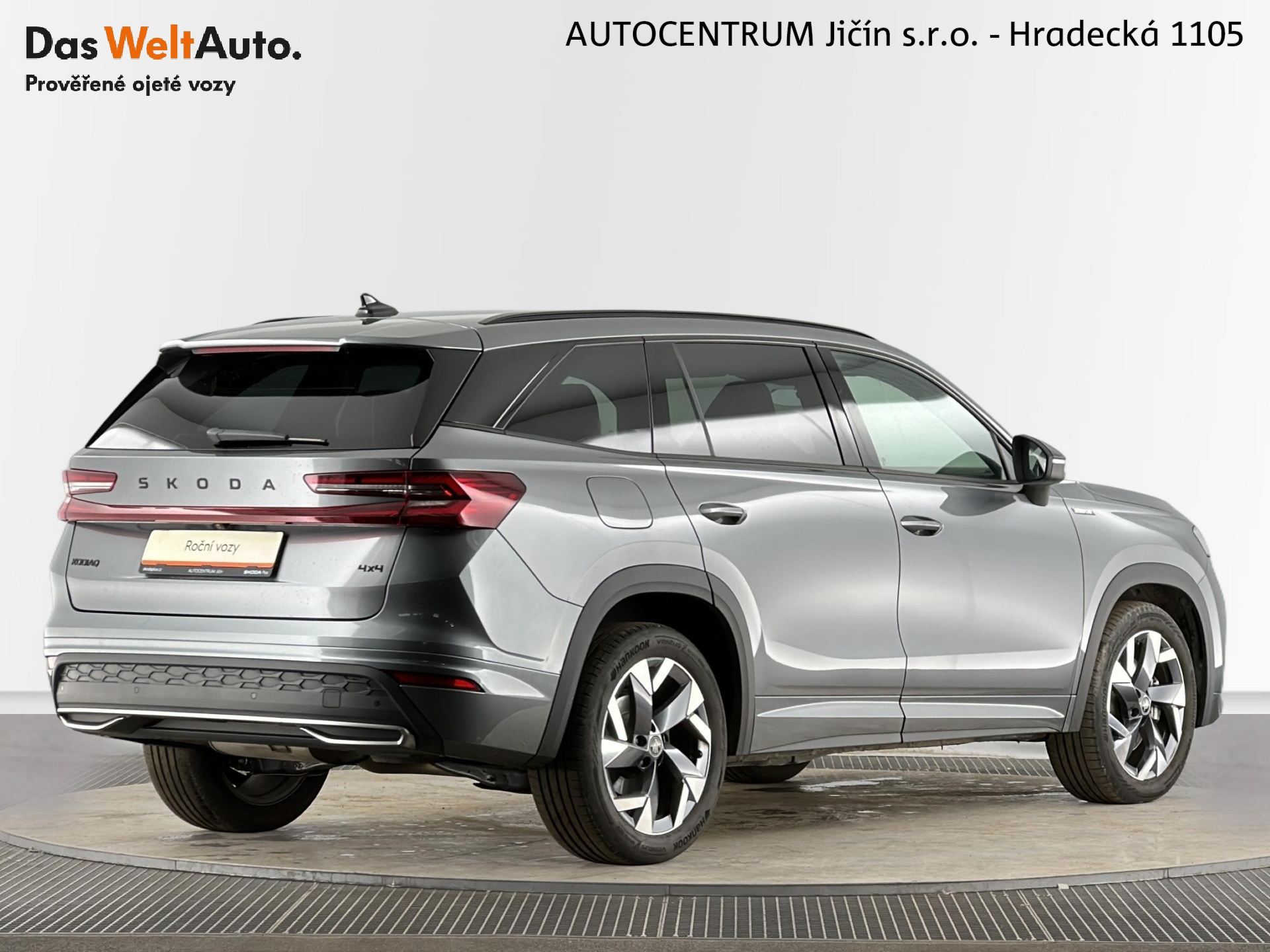 Škoda Kodiaq
