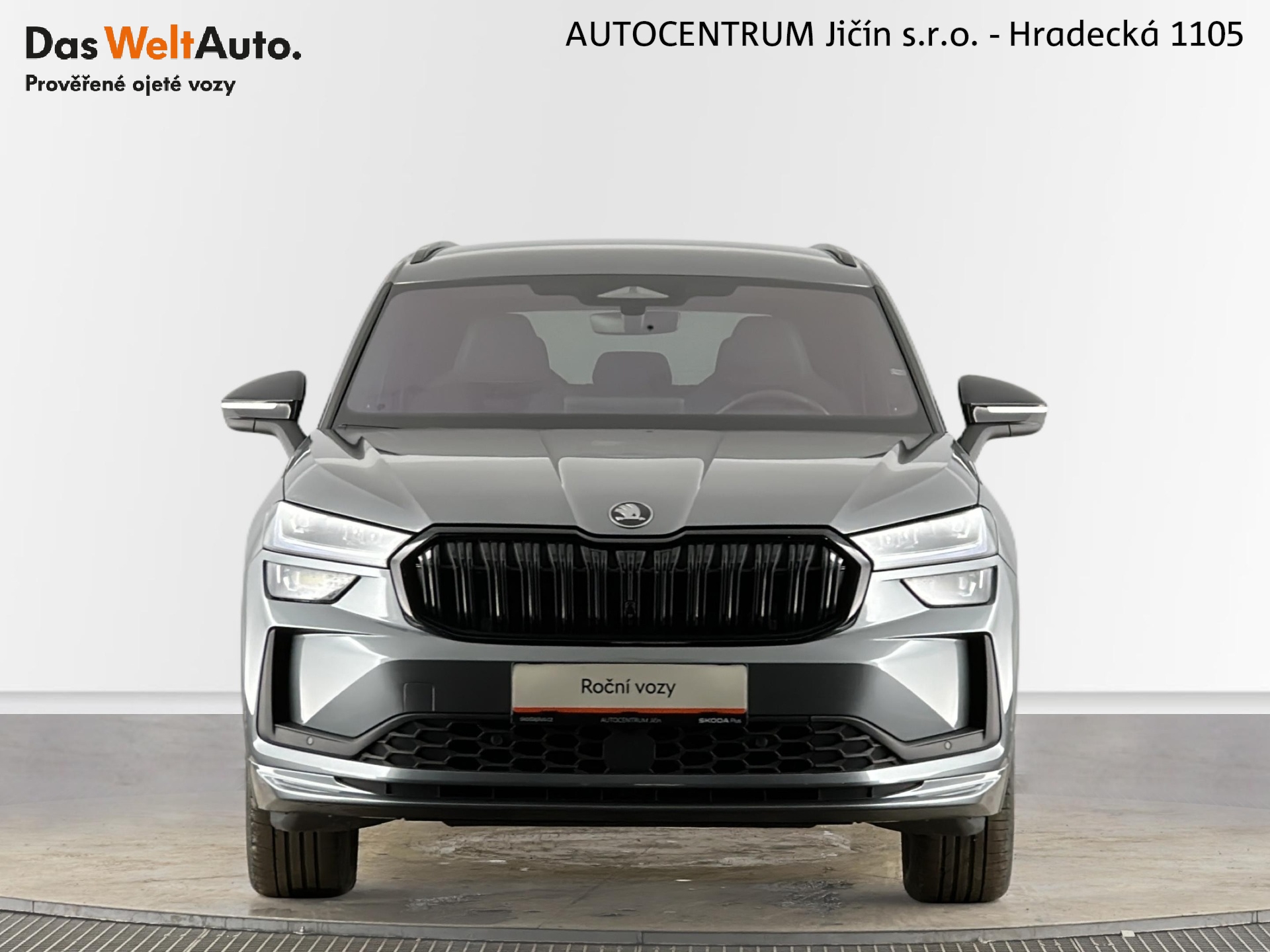Škoda Kodiaq