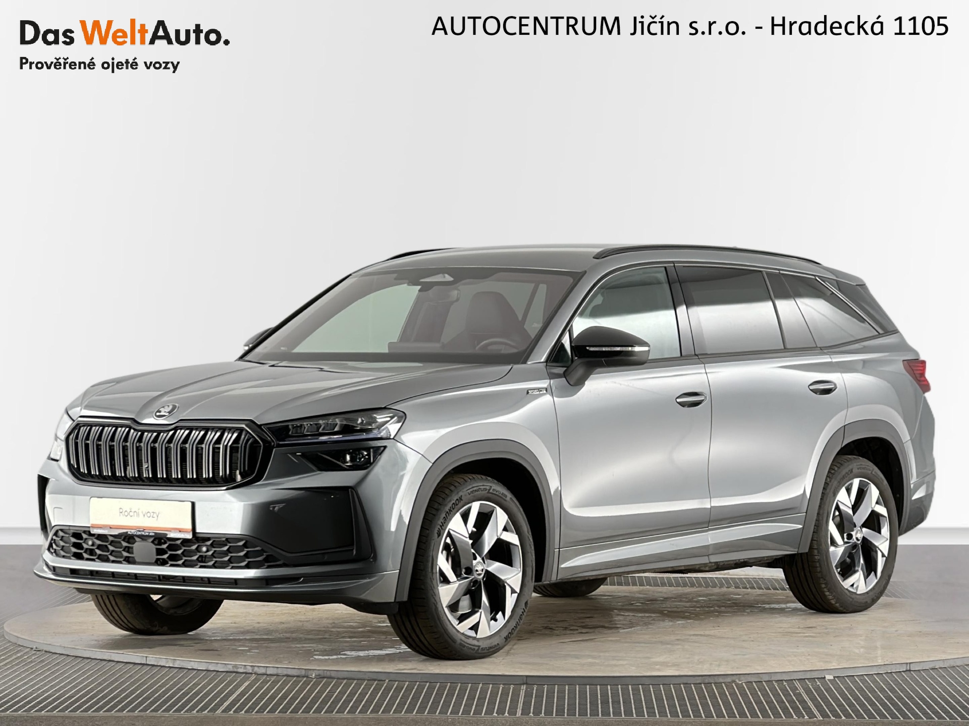 Škoda Kodiaq