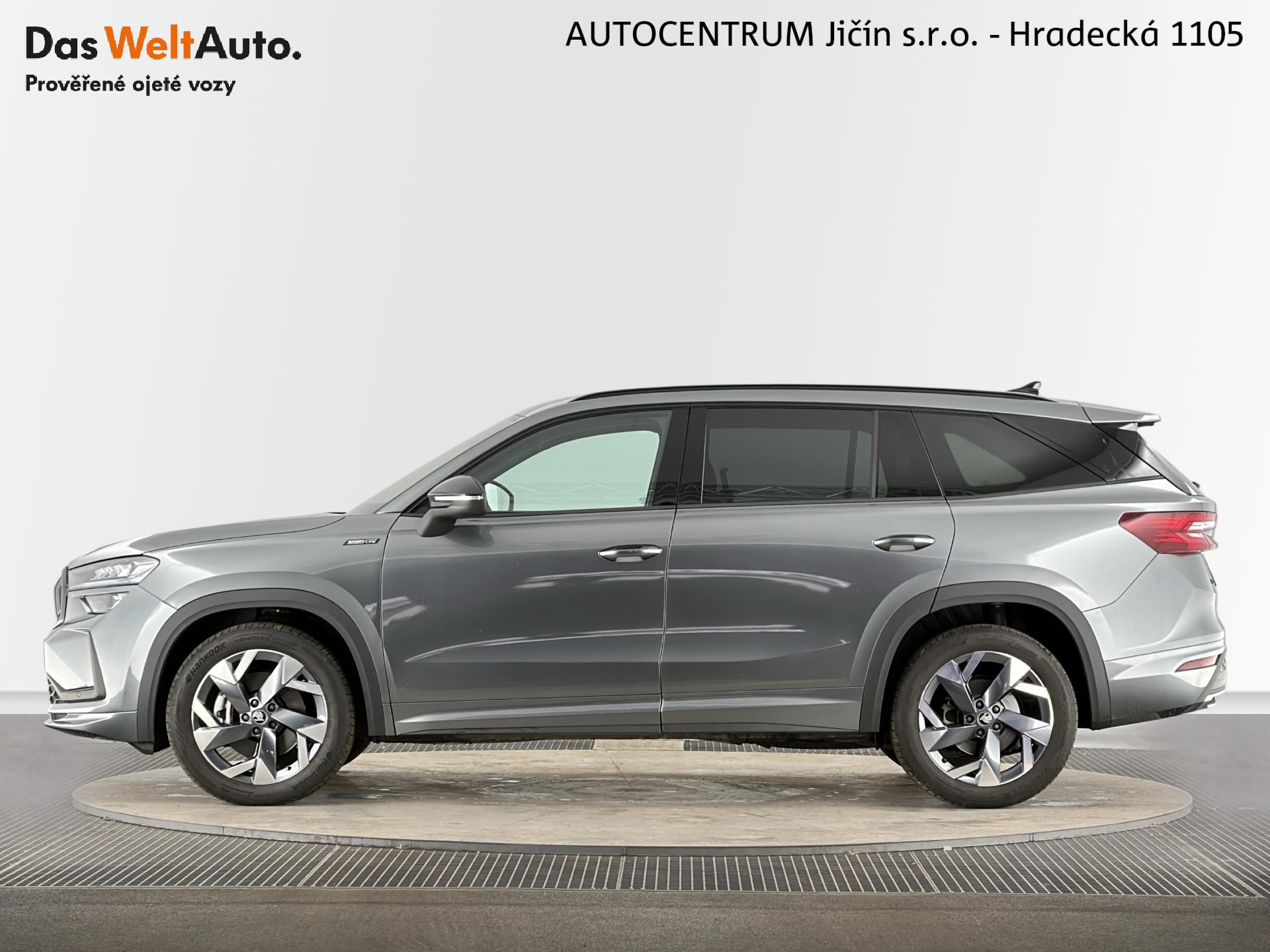 Škoda Kodiaq