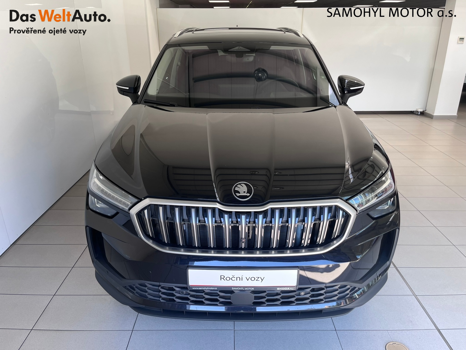 Škoda Kodiaq