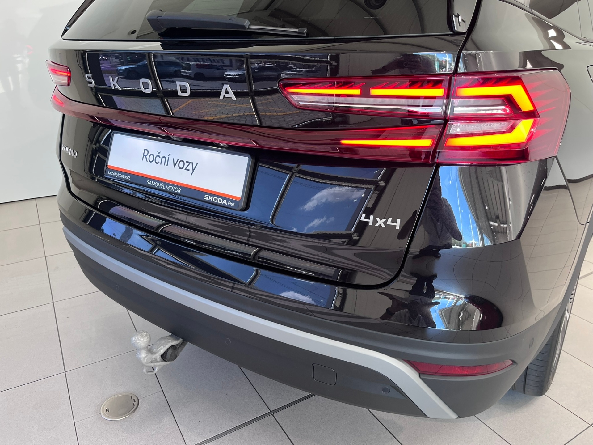 Škoda Kodiaq
