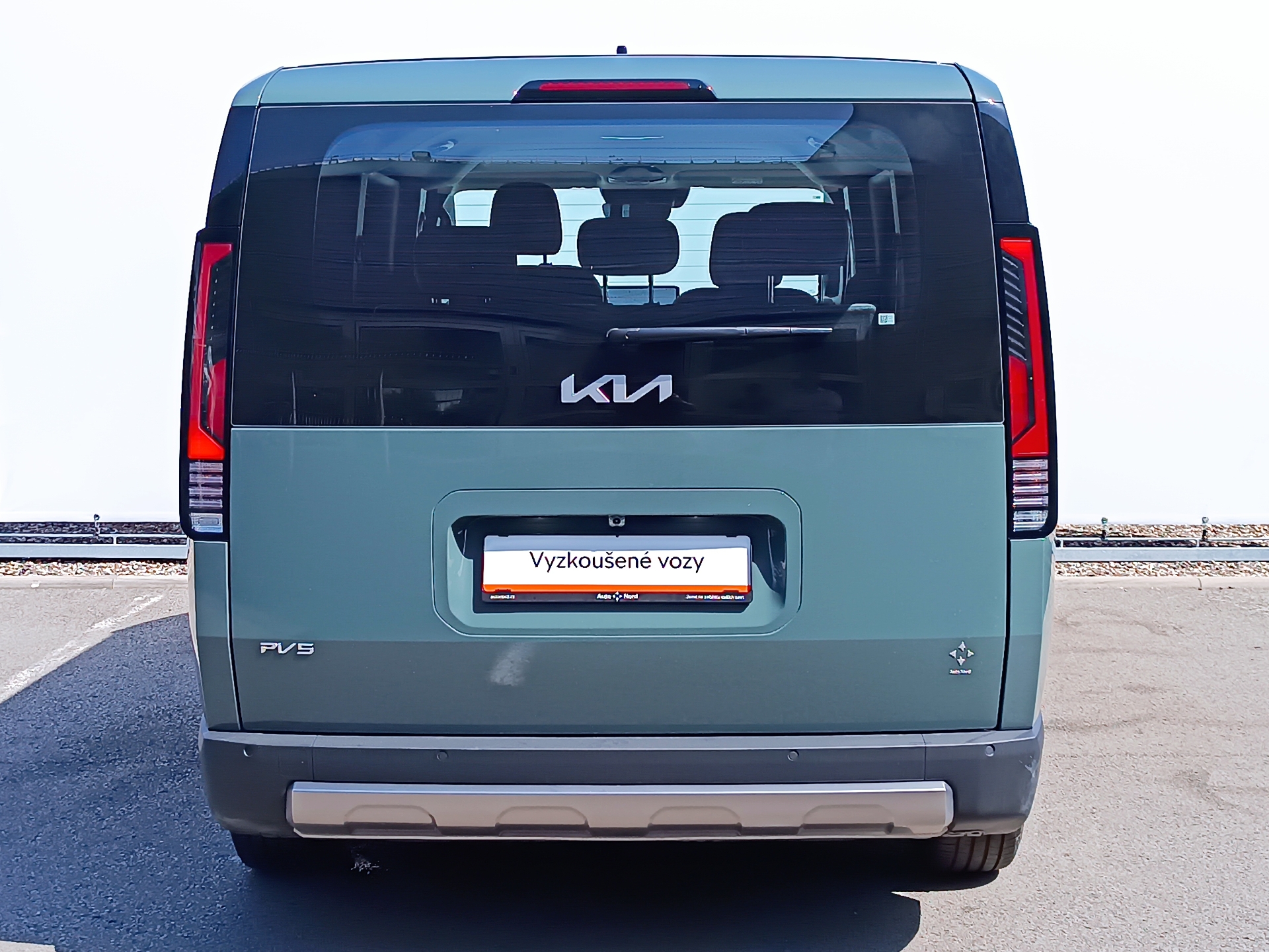 Kia PV5 Passenger