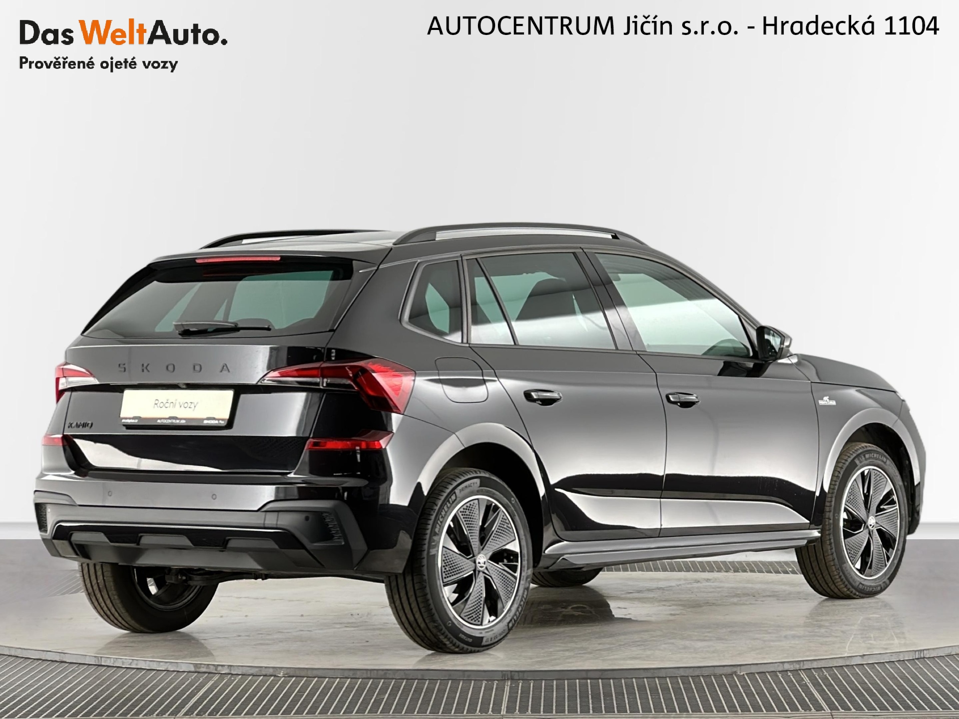 Škoda Kamiq