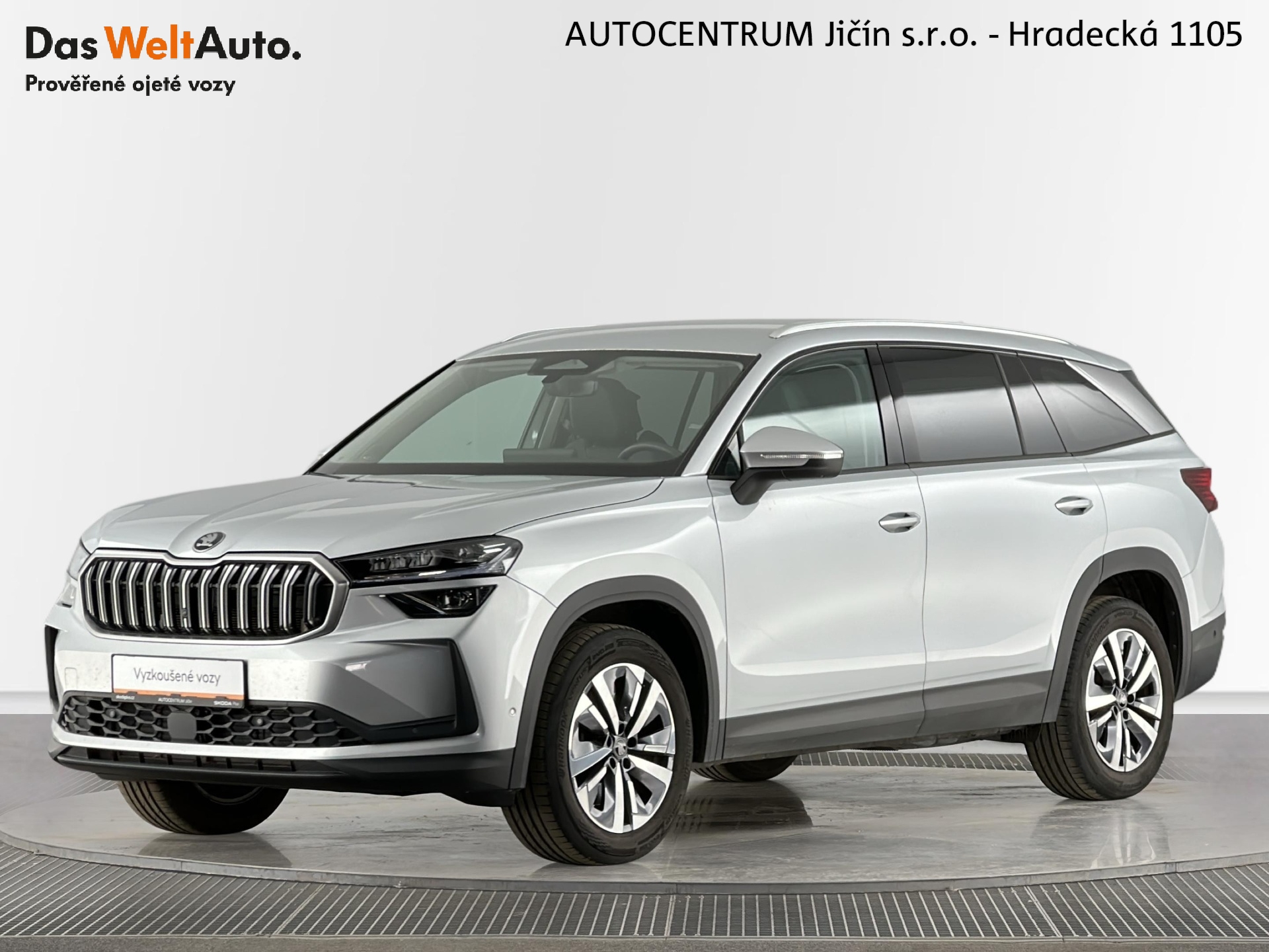 Škoda Kodiaq