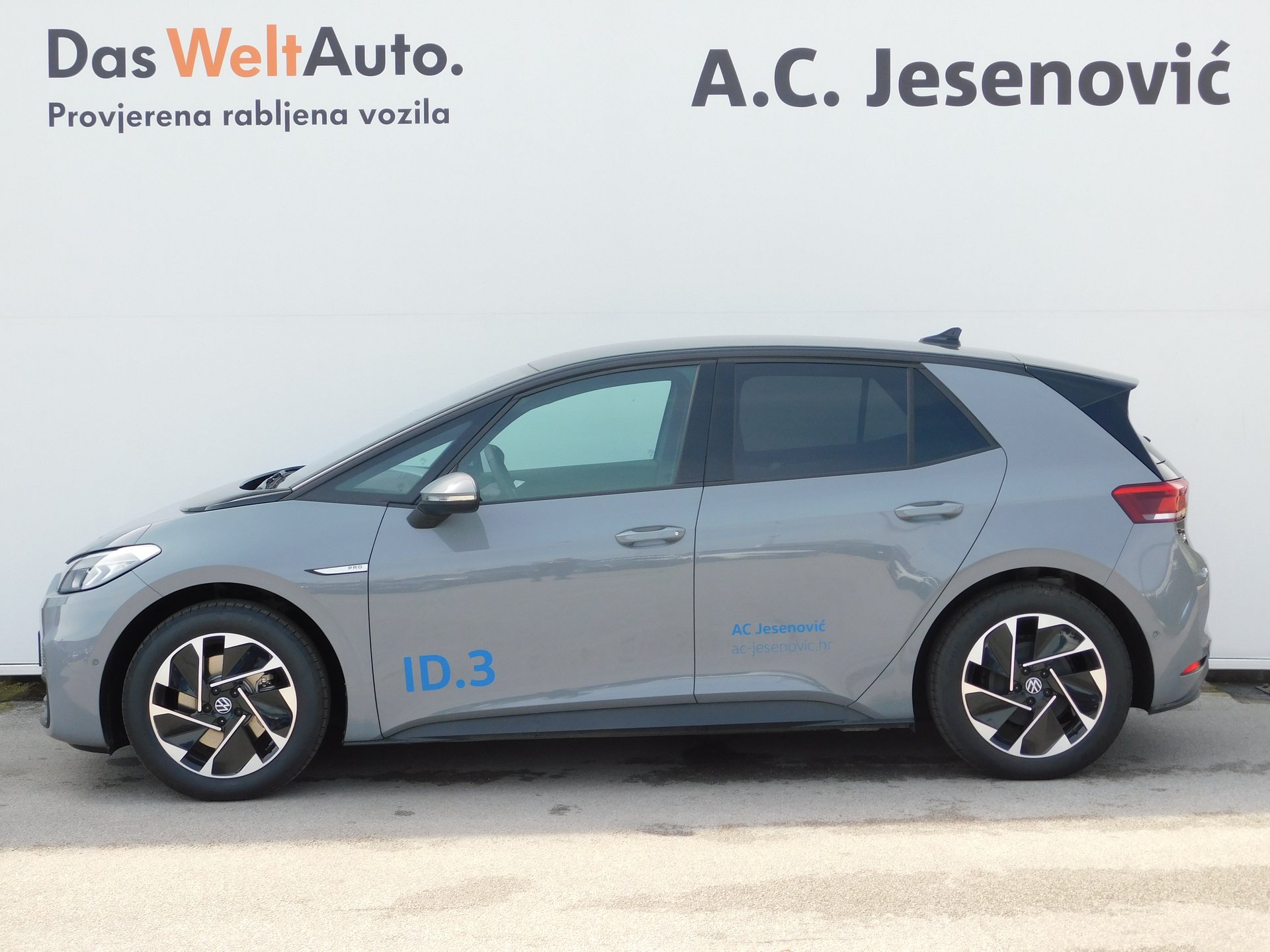 Volkswagen ID.3 Life 2023, fotografija 6