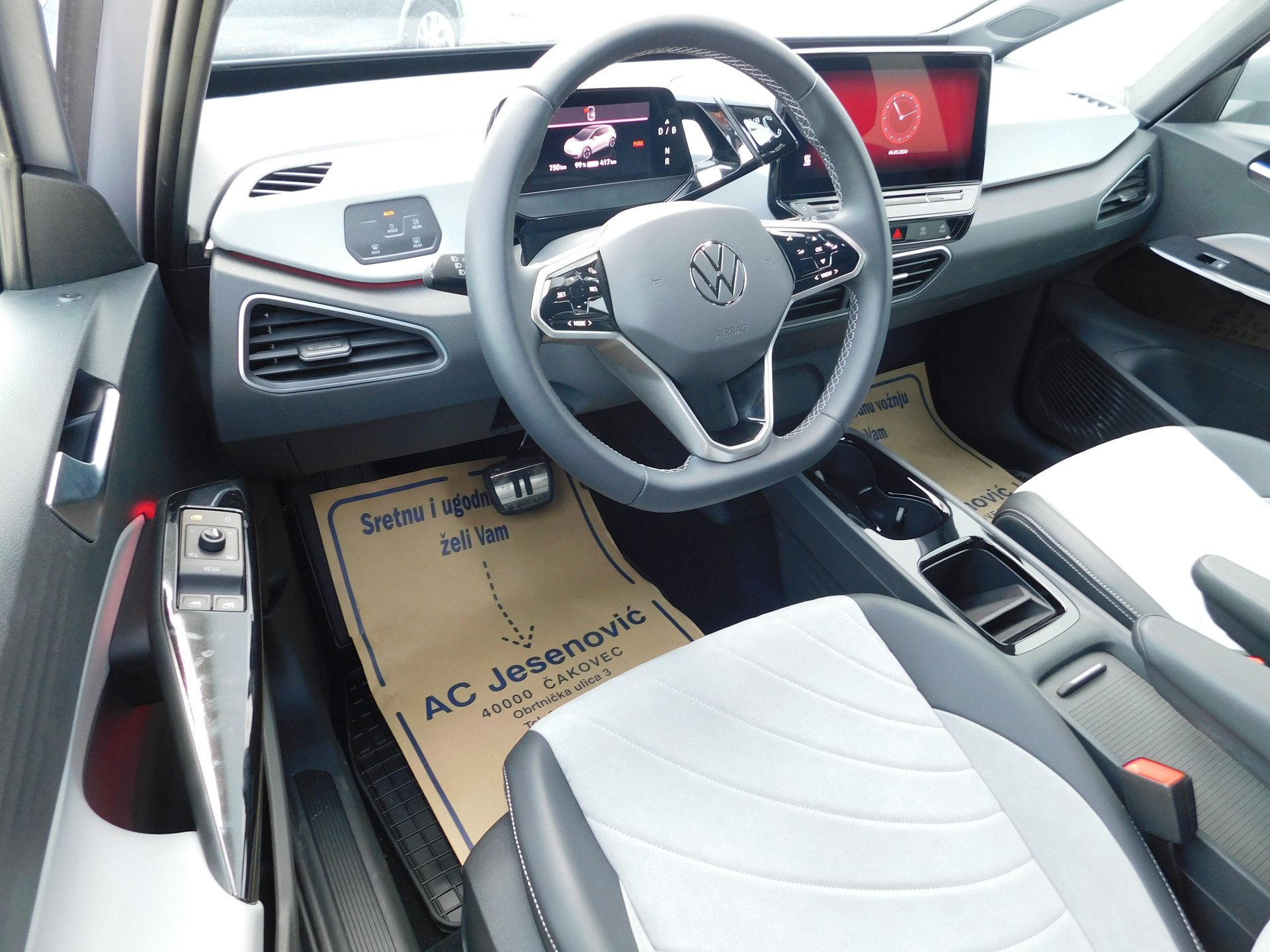 Volkswagen ID.3 Life 2023, fotografija 9