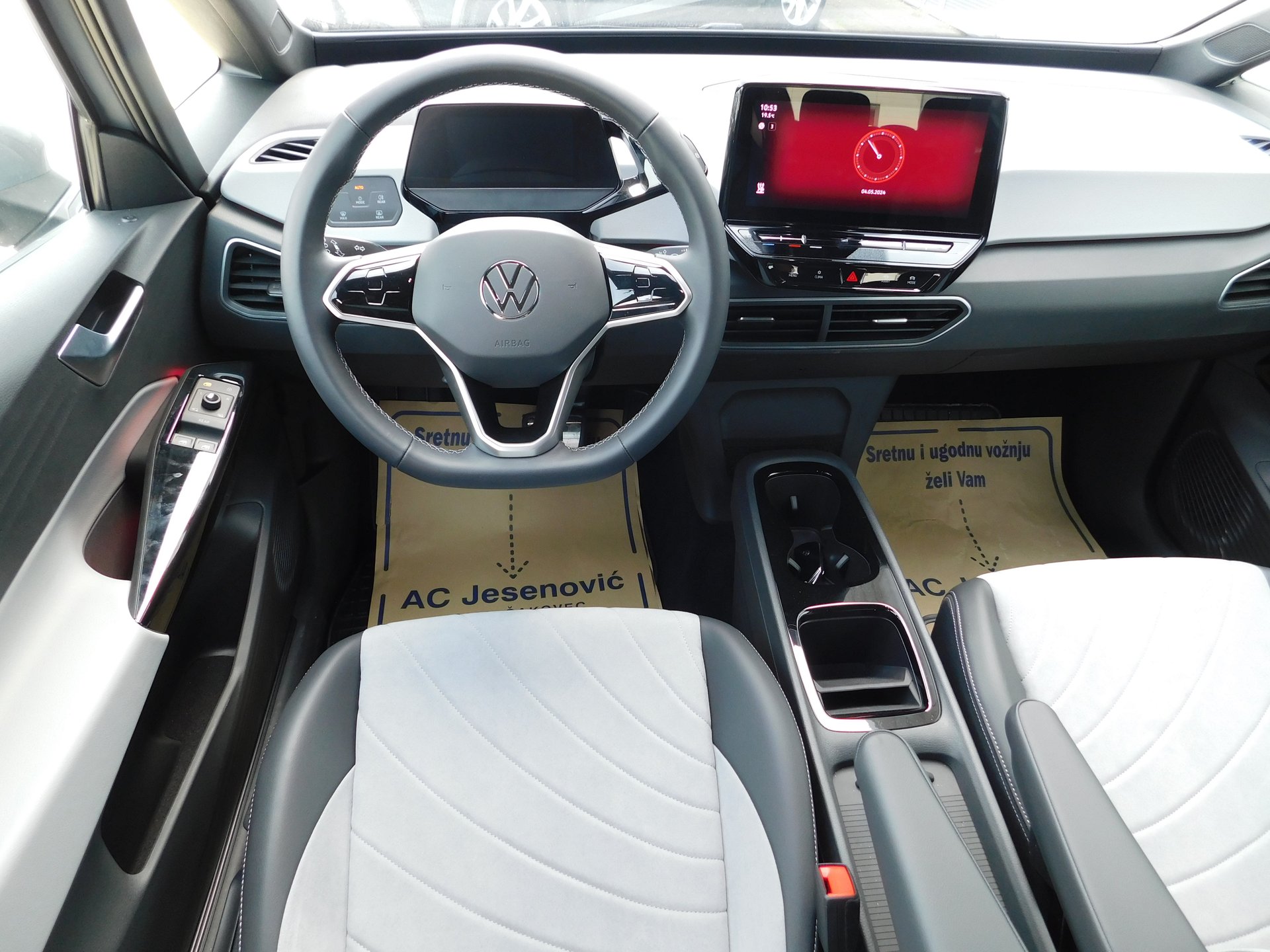 Volkswagen ID.3 Life 2023, fotografija 10