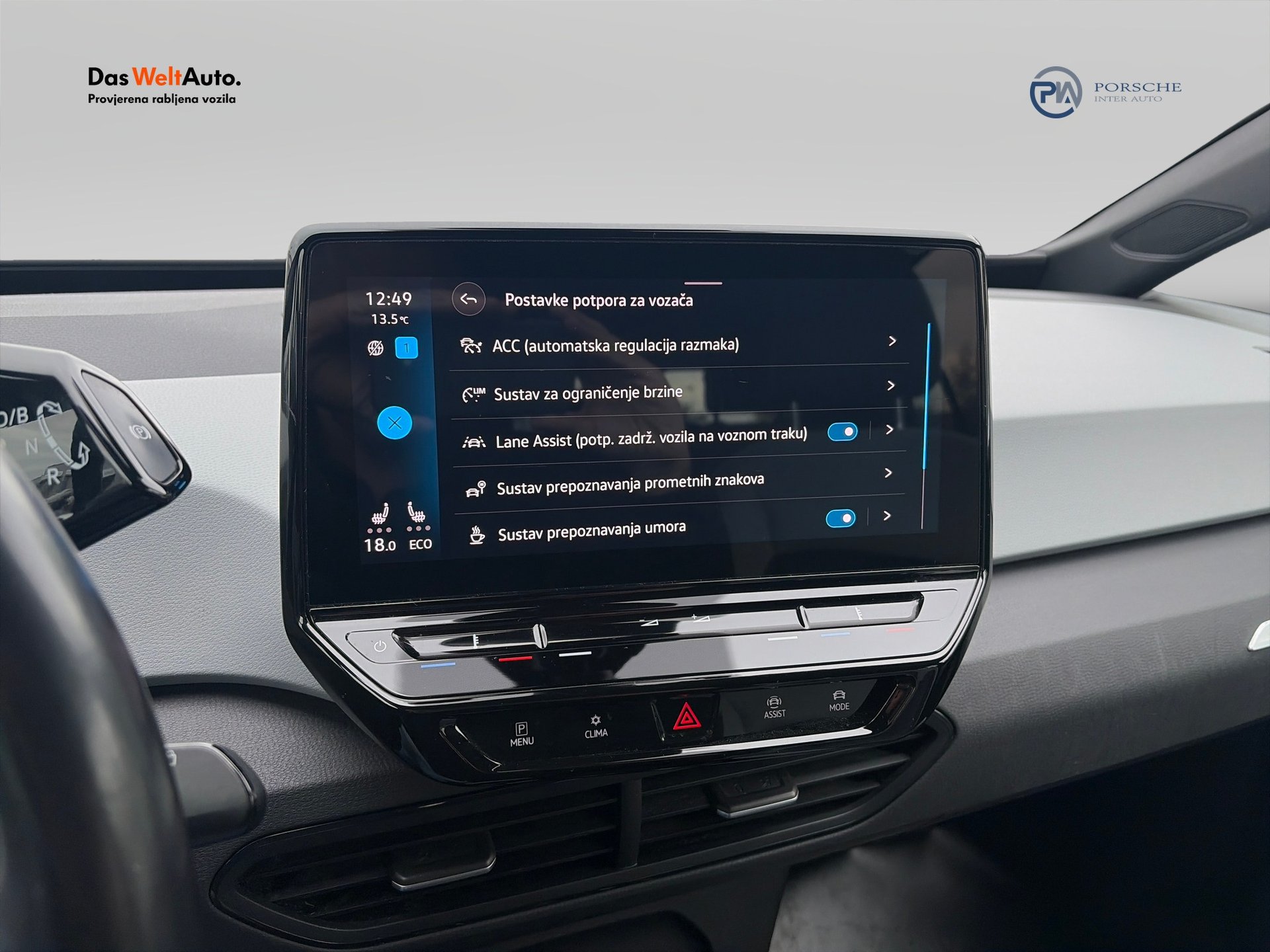 Volkswagen ID.3 Pro Power 1st Edition Plus 2021, fotografija 16