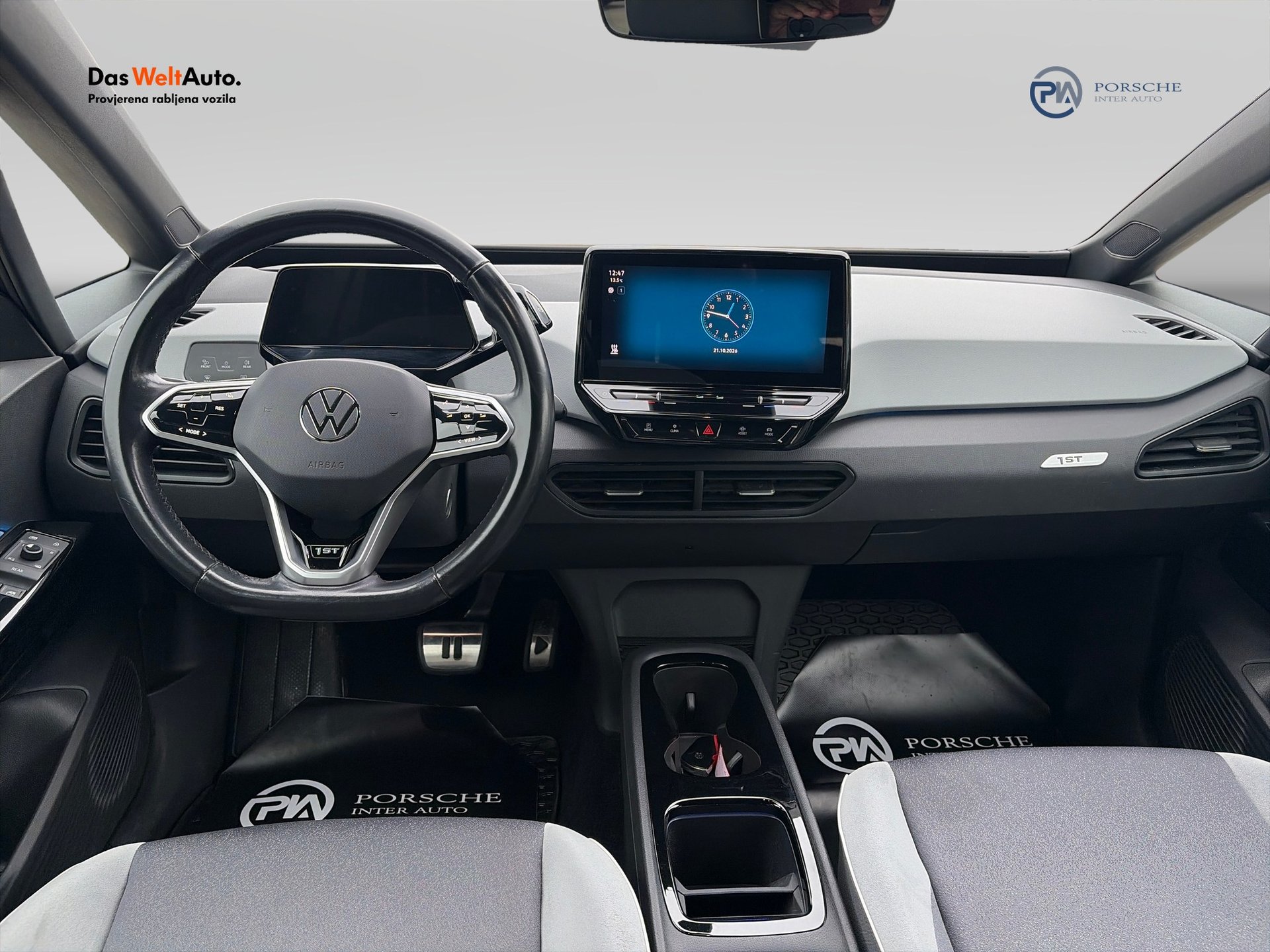 Volkswagen ID.3 Pro Power 1st Edition Plus 2021, fotografija 12
