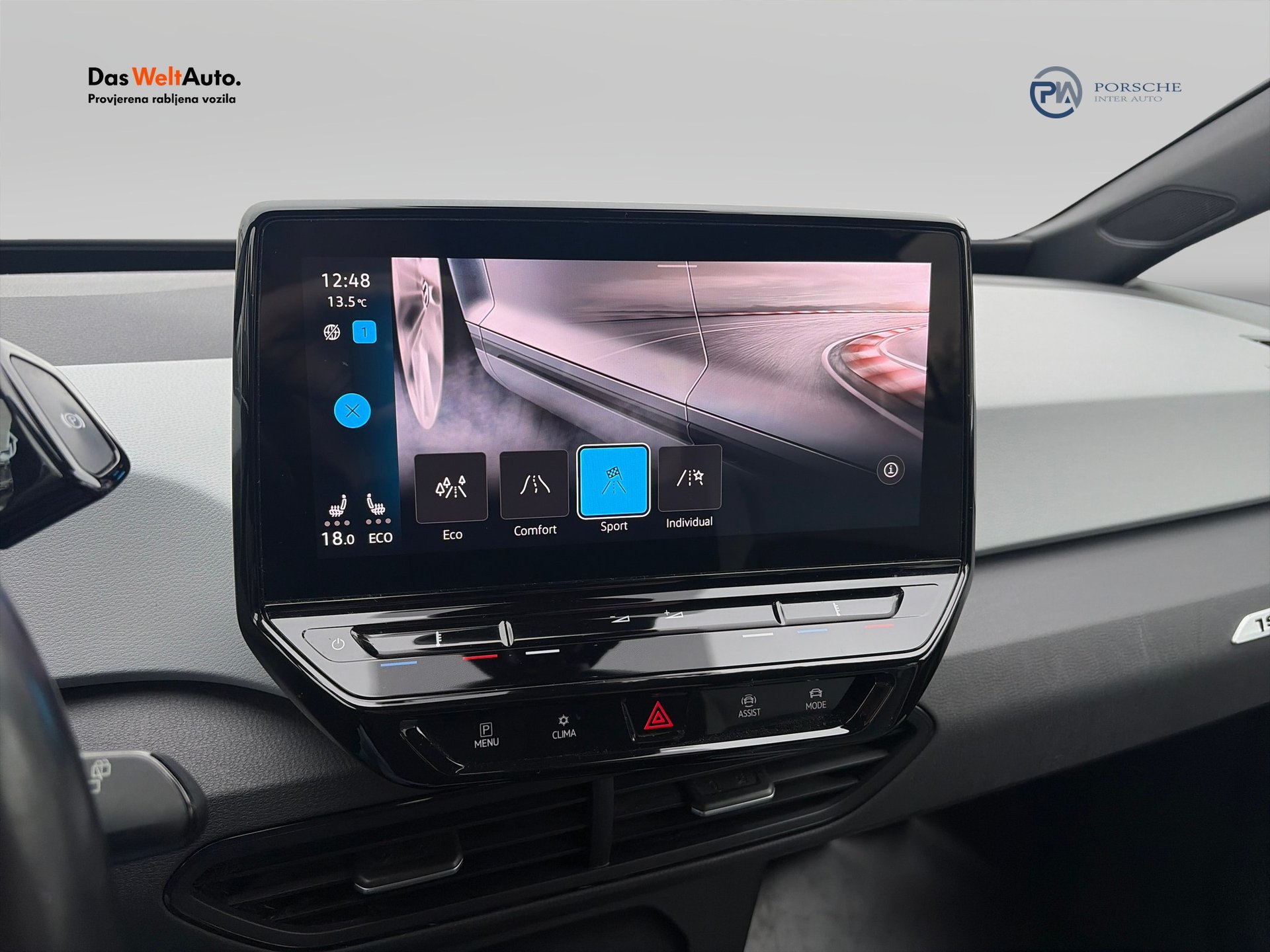 Volkswagen ID.3 Pro Power 1st Edition Plus 2021, fotografija 17
