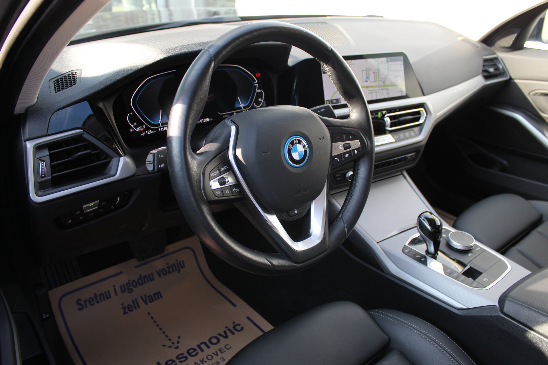 BMW 320e Aut. 2022, fotografija 7