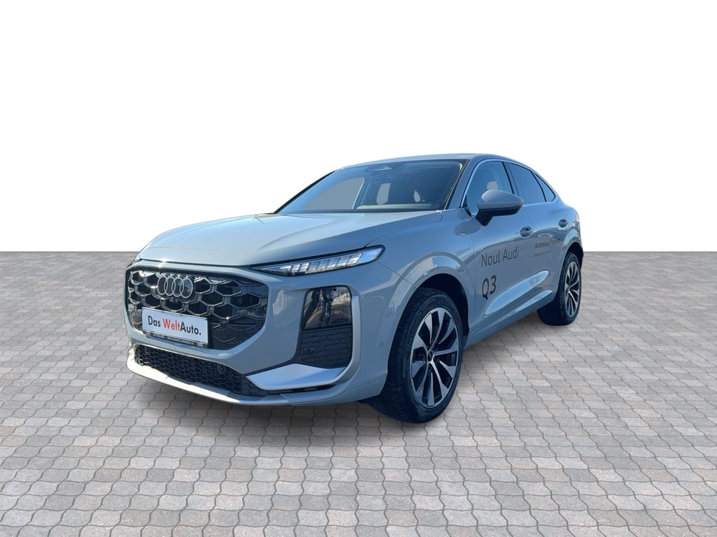 AUDI Q3 2025 — imagine 2