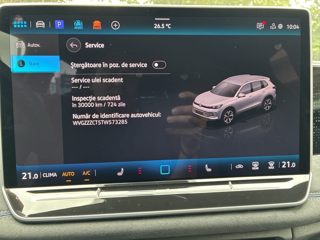 VOLKSWAGEN Tiguan 2026 — imagine 17