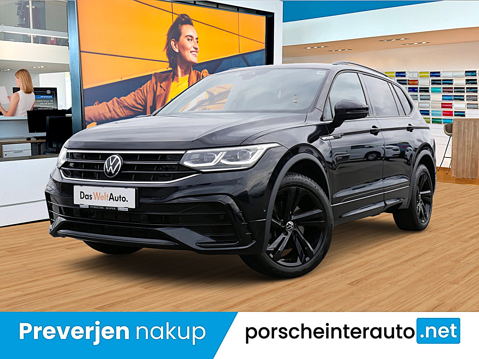 VW Tiguan Allspace